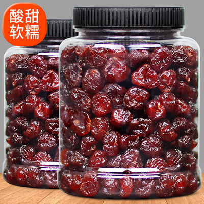 Cherry Cherry Canned baking Material Science Snowflake snacks Dried fruit Full container wholesale