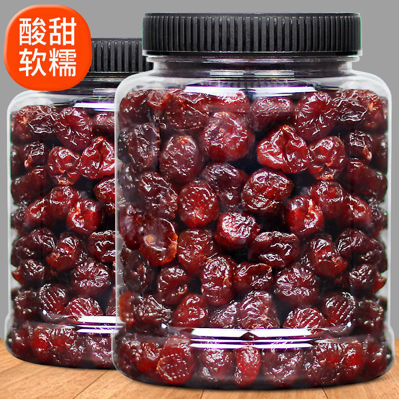 Cherry Cherry Canned baking Material Science Snowflake snacks Dried fruit Full container wholesale