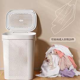 脏衣服收纳筐家用大容量带盖卫生间收纳洗衣篮衣物衣服浴室脏衣篓