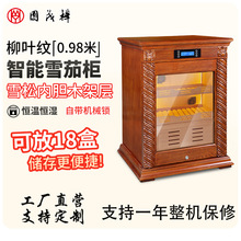 �ӹ�ѩ��ľѩ�ѹ�ʵľ���º�ʪ��ʪ�����ѹ�����������ü���ѩ��