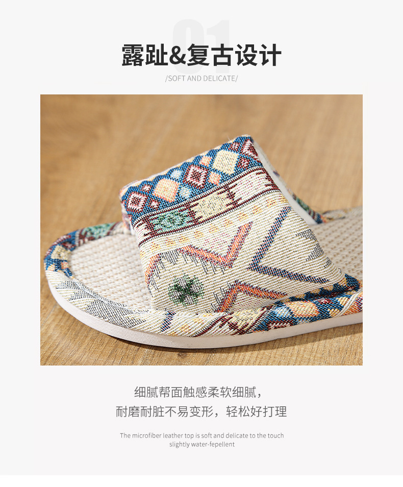 详情 (8).jpg