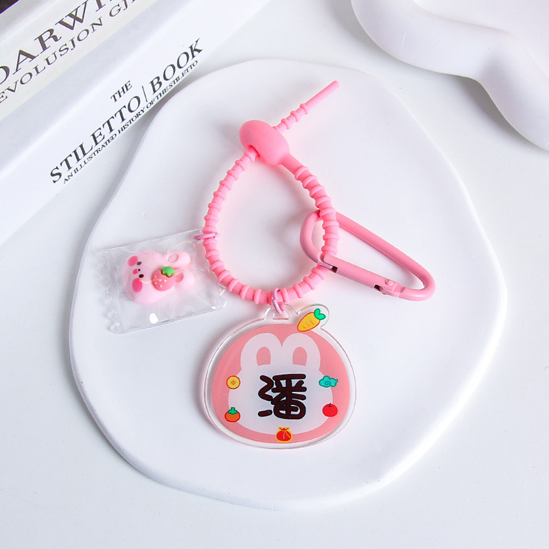 Pan-silicone rope (18cm)
