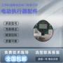 ckd控制电动ckd-y-mh-32-10功能板