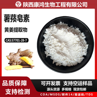 ��ʚ����98%�S����ȡ����ʚ����100g/���u�Ұ��] �F؛