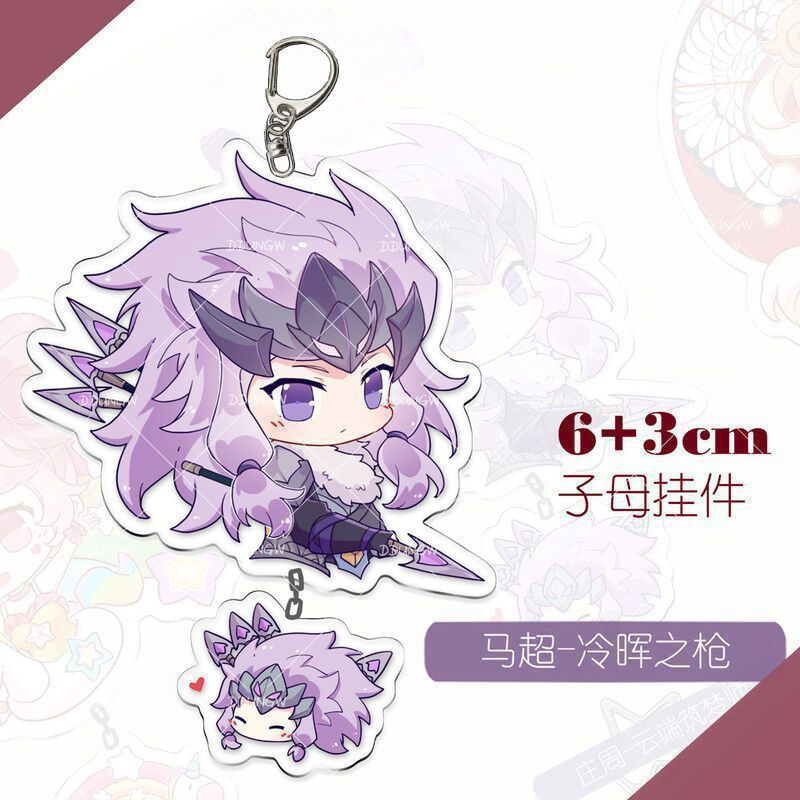 王者荣耀游戏周边高颜值亚克力双面双层钥匙扣公孙离创意精美挂件|undefined