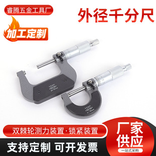 �����⏽ǧ�ֳߙCеǧ�ֳ������y΢�x������z���߸߾��Ȝy������