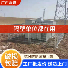 ����վ����늏S׃�վ�������x�Ÿ߉����̨����׃׃�����o��