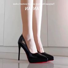 ��ɫ��ˮ̨�߸�ЬŮ2025�¿��^�����|�߼������_�������^��Ь