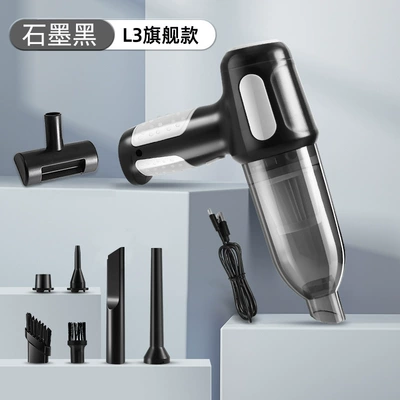 Blowing Integrated Home and Car – Tozsoranlar - black-brushless-motor-suction-upgrade-blowing-and-suction-all-in-one-machine-wide-mouth-nozzle
