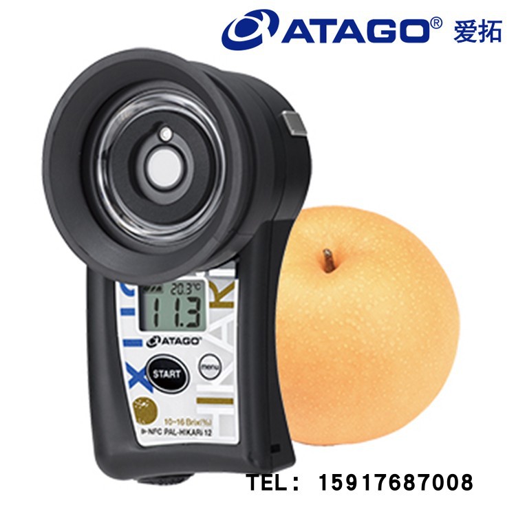 日本ATAGO爱拓PAL-HIKARi 12 水果无损糖度计梨子