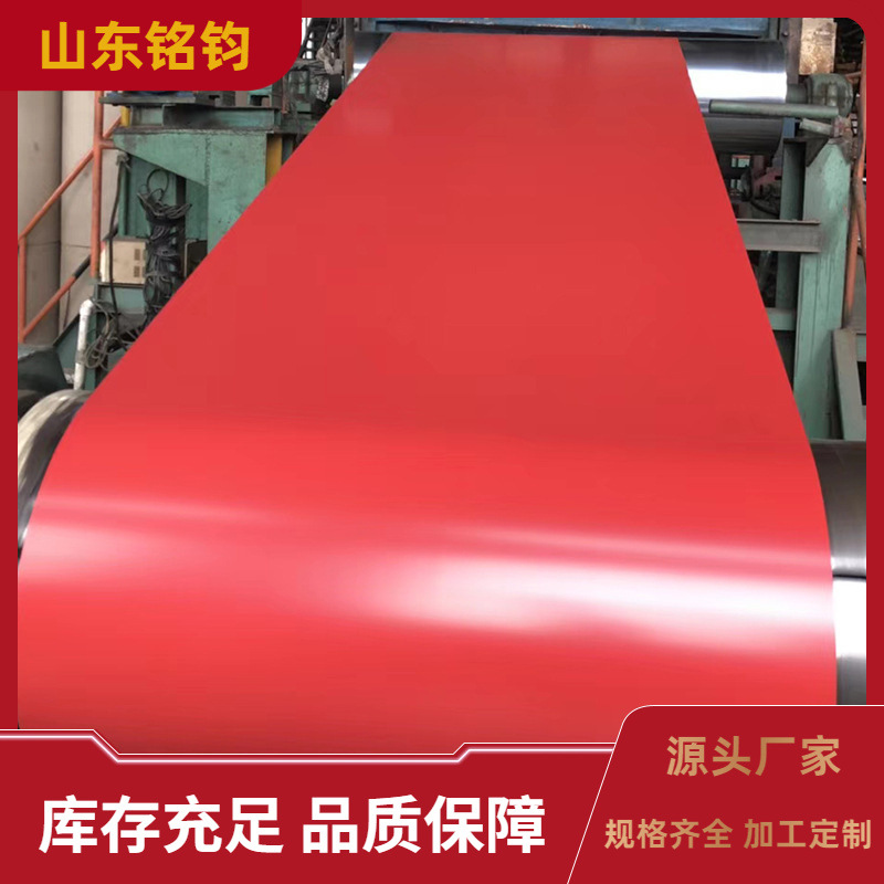 山东现货SGCC彩钢板 彩涂板 印花压花大量供应