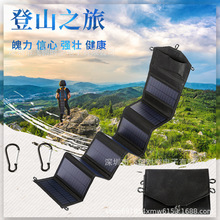 ���R�d�¿�25w̫����ۯB�� �����Դ��yʽ���pU̫��ܳ�늰�