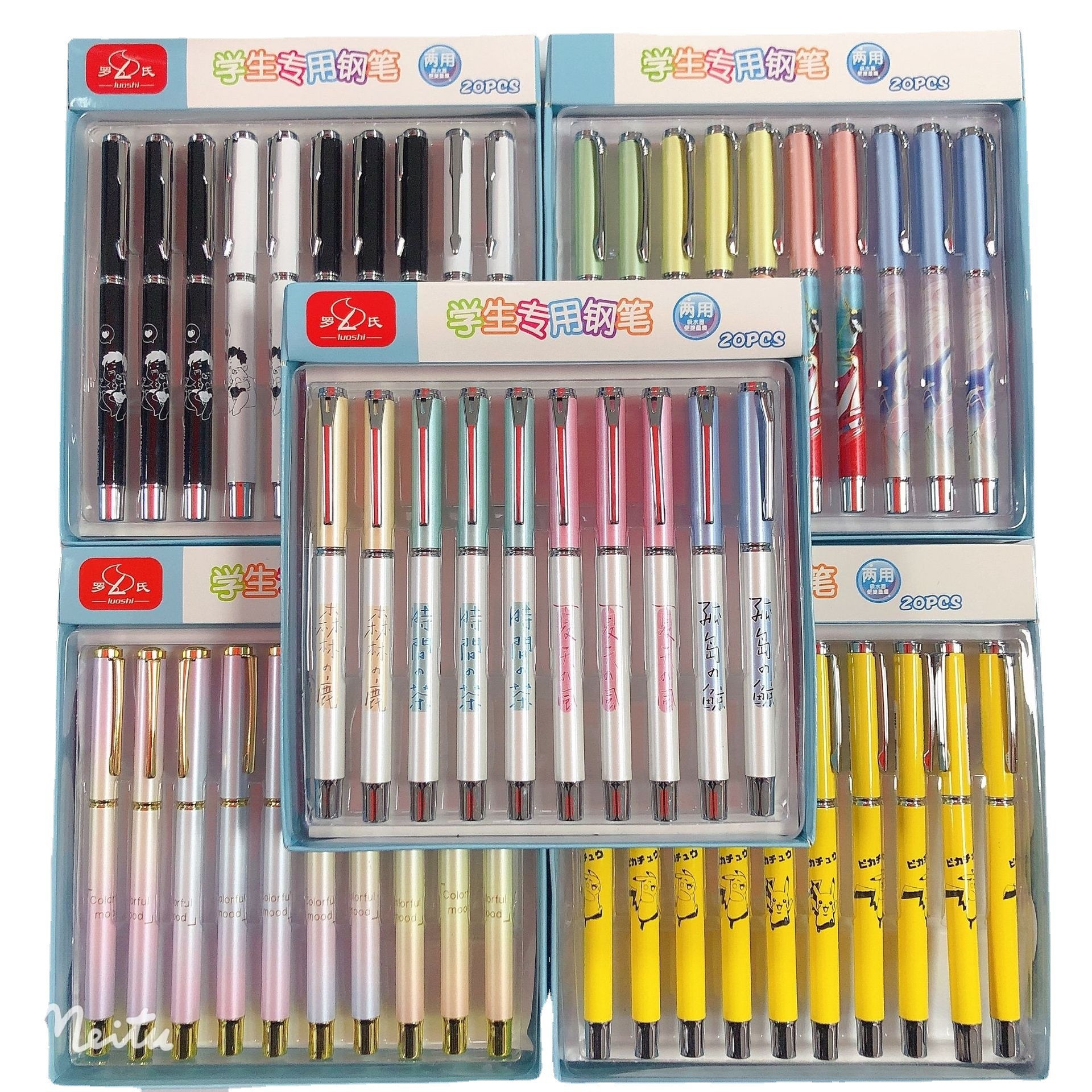 O1CN01DIii3Q1Bs2j3NuZYU_!!0-0-