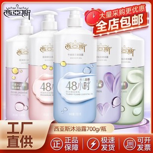 ����˹��������Ħ�����㻨������1kg��ԡ¶õ�徫������ԡ¶���l