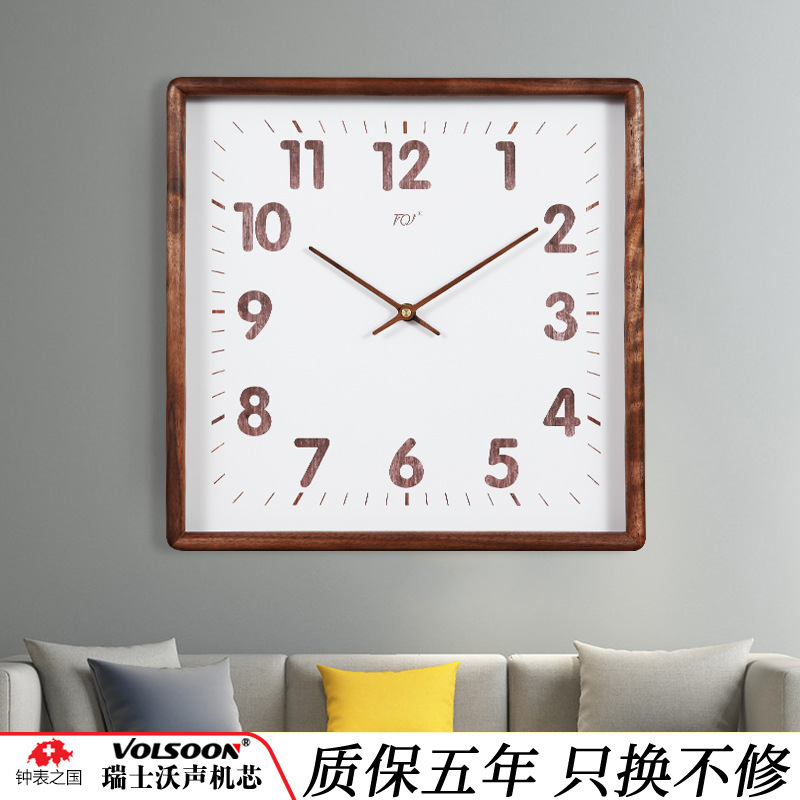 TQJ 無垢材シンプルなサイレント壁時計リビングルームスクエア多用途ファッション時計壁時計寝室ホームクォーツ時計|undefined