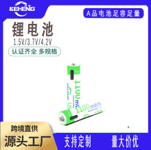 AAA  7̖���늳�USBֱ��1.5V�a������������늳����l