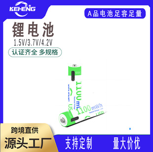 AAA  7̖���늳�USBֱ��1.5V�a������������늳����l