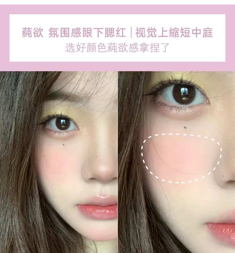 kakashow Gradient Blush Nude Matte Two-Color Blush Palette Blush Cream Highlighter Contouring Palette Student Brightening Item Picture