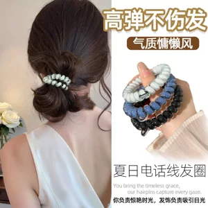 金华市雷妮诗曼科技有限公司