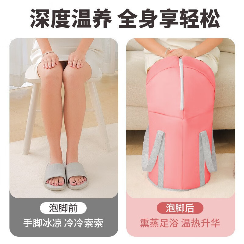 泡脚桶家用养生便携可折叠高深过小腿熏蒸加厚保温足浴女士洗脚盆|undefined
