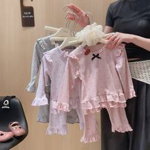 【秋冬新品】花邊簡約女童居家服，女童打底衫套裝花邊套裝小香風