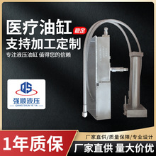 �S�����l�t��Һ���ƗU��ж܇����늄��Һ�����t������