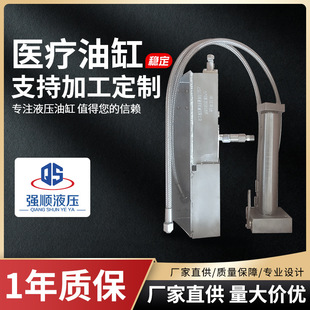 �S�����l�t��Һ���ƗU��ж܇����늄��Һ�����t������