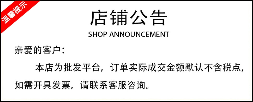 厂家.jpg?x-oss-process=image/format,png