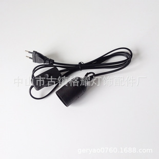 European Standard Double Round Plug 1.8m with 0.75 Square Lamp Holder Assembly Metal Hook E27 Lamp Holder Assembly European Standard