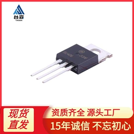 集成电路;连接器;铝电解电容器