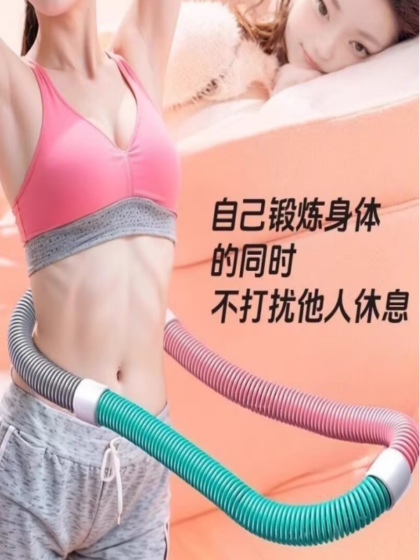 二代静音呼啦圈收腹瘦肚子减小腹室内健身器材软体静音弹簧呼啦圈|undefined