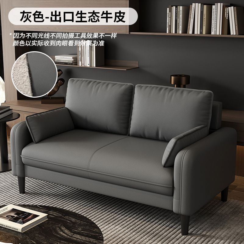 Foreign trade ecological cowhide-grey