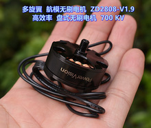 ��������ģ�oˢ늙C ZD2808-V1.9 �Pʽ�oˢ늙C KVֵ 700KV