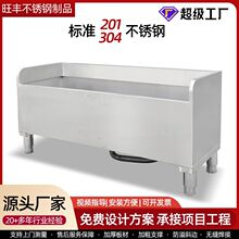 加厚不锈钢拖把池 家用户外防溢水拖把盆沥水墩布池墩布异型水池