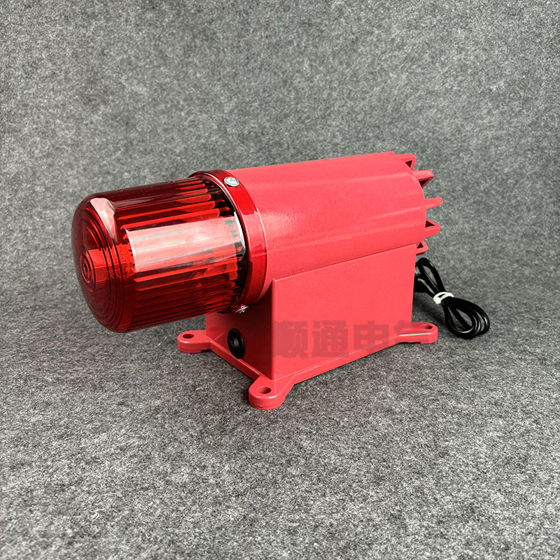 一体化声光报警器BC-8 BC-8X BC-8Q BC-8U电子蜂鸣器工业报警喇叭