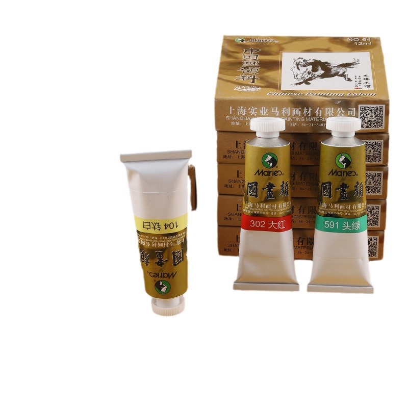 Mali brand 32ml single Chinese painting pigment, ink painting, landscape painting, gongbi painting, 