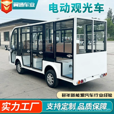 Elektrikli qolf avtomobilləri Vehicle with Door, Campus Factory