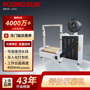 �����o�˻�����C��ˮ�����w������f���伈Ͳ�����C��ʽȫ�Ԅ�