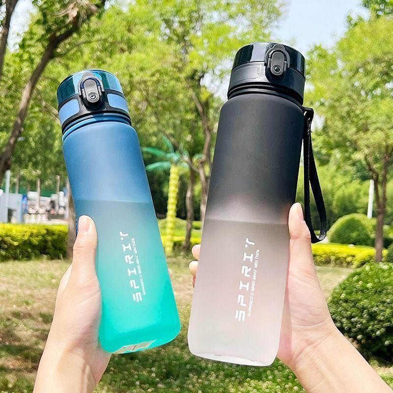 Xinjiang Can Ship - Mountain Bike Cycling Water Bottle, Road Bike Large Capacity Outdoor Sports Water Cup with Tea Infuser Xinjiang Can Ship - Mountain Bike Cycling Water Bottle, Road Bike Large Capacity Outdoor Sports Water Cup with Tea Infuser