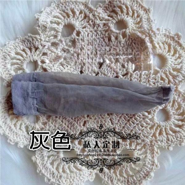 Men’s Ultra-thin Nylon Stockings, Lace-trim Closed-toe Grey, 18cm — detail image 7