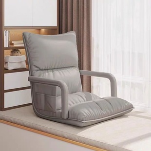 Lazy Sofa Bed, Tatami Single Folding Chair, Reclining Backrest Seat, Dormitory Bay Window Small Sofa