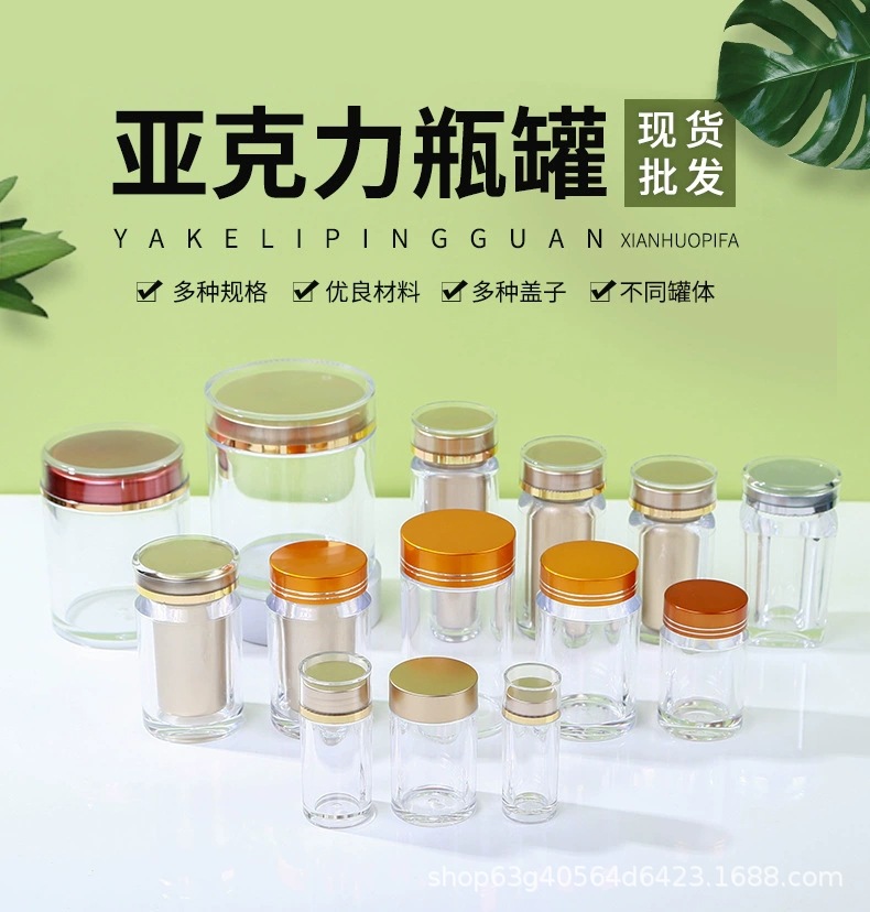 O1CN01joVTNR1pEjNJz4ZlI_!!2212