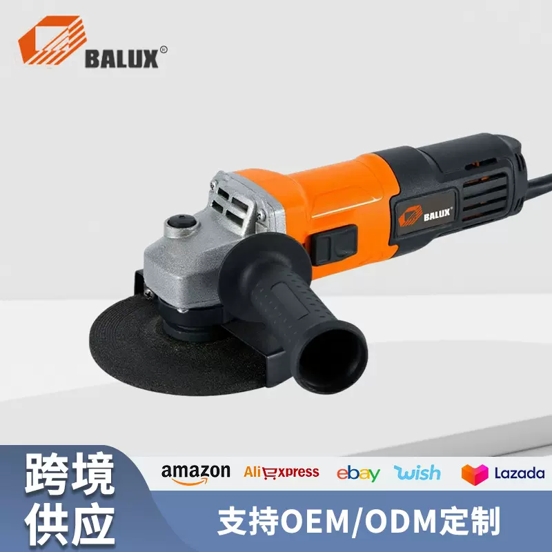 佰力士大功率角磨机家用多功能抛光机修小型切割机手持电动工具