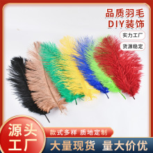 ��ɫ30-35cm�r�Bë ��ë�[����Ʒ���b�b���� �r �B��ë���l