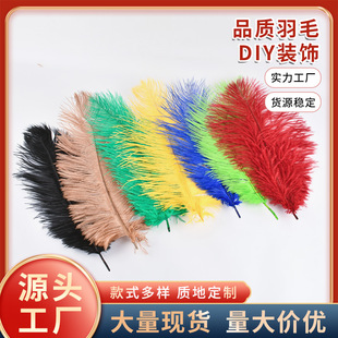 ��ɫ30-35cm�r�Bë ��ë�[����Ʒ���b�b���� �r �B��ë���l