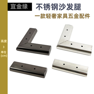 �Ӻ�ɳ�l�_�����_3���ֲ���ҕ���_���ֲ��P�ɳ�l��֧�δ�����