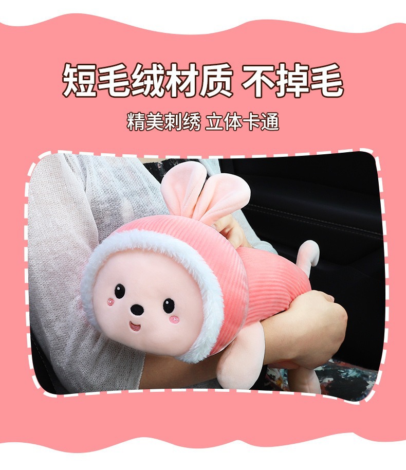 Cute Car Tissue Box Armrest Hanging Creative Cartoon Car Paper Box Car Decoration Supplies for Women
