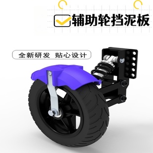 �o��݆����늄�܇�o��݆����尲�b֧��݆ƽ��݆���֌W܇݆�����