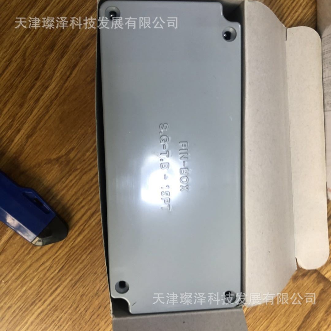 SEGIBIZ         SG-PB-2502   接线盒