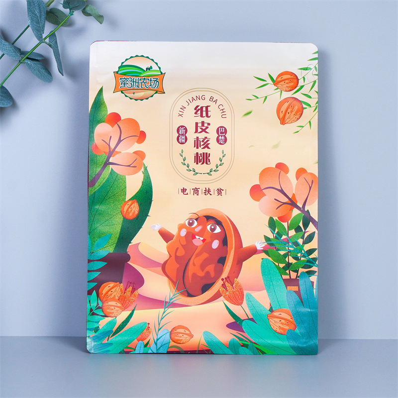 샘플 디스플레이 17